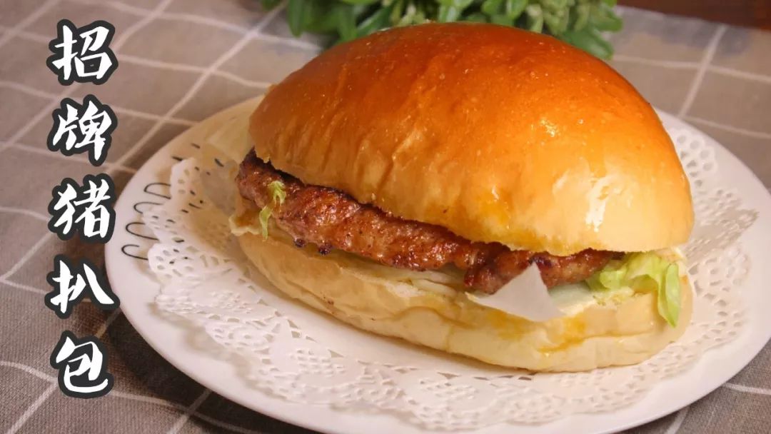 免费吃猪扒包这家店就藏在石排埔心承包你的下午茶