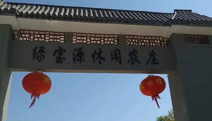 赣州这家农庄主帮助贫困村民,点赞!