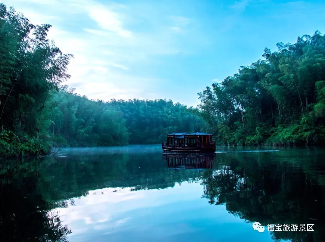 渝赤叙高速驾到一小时重庆直达福宝这里风光很美