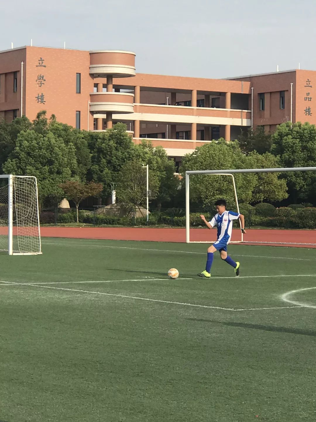 【一附教育集团·通师一附】2019~2020学年通师一附"骑士杯"校园足球