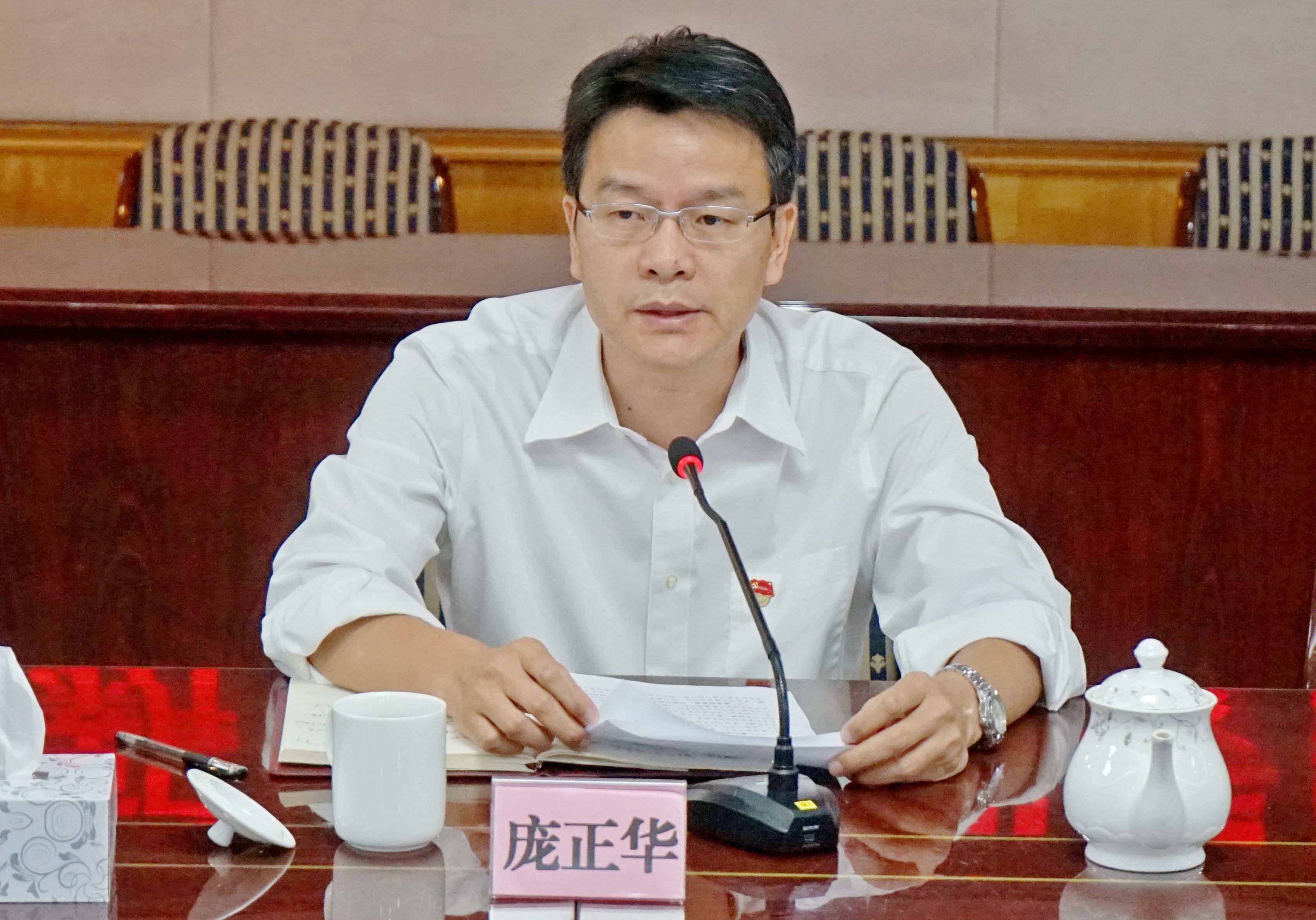 开平市领导开展"学习党史,新中国史" 专题研讨