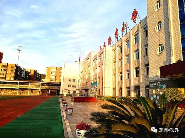 东洲区在动静间彰显幸福之美东方德才小学师生与辽宁省种子校长培训班