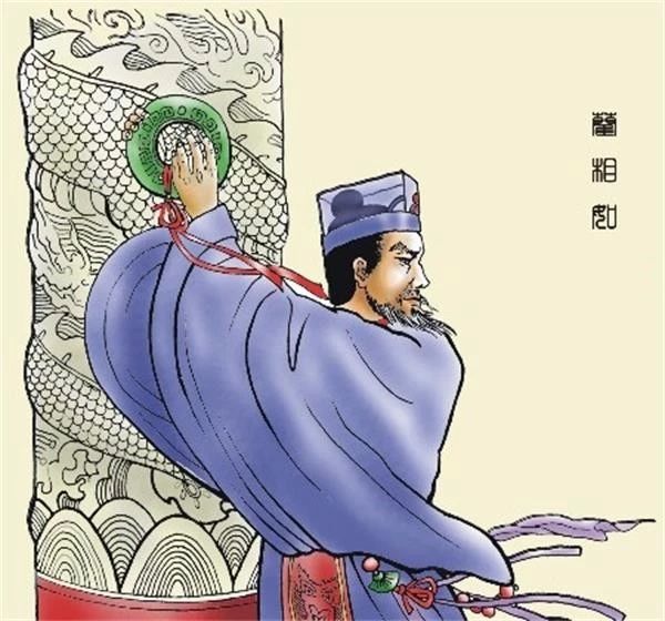 完璧归赵的蔺相如是赵国宦官缪贤家臣持和氏璧使秦不辱使命