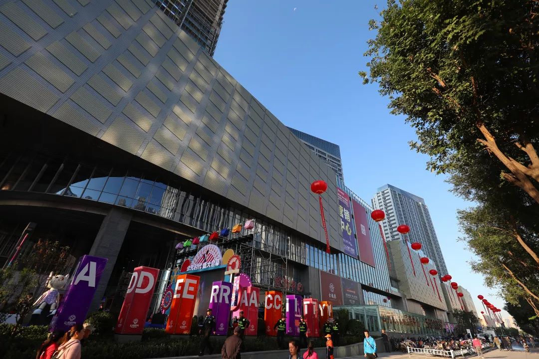 太原华联超市府东店可以在bhg线上商城网上购物需要在手机上下载一个