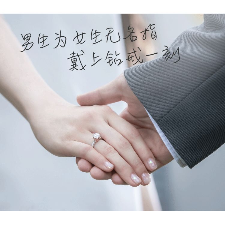 周生生x林宥嘉夫妇丨童心开始同心永结