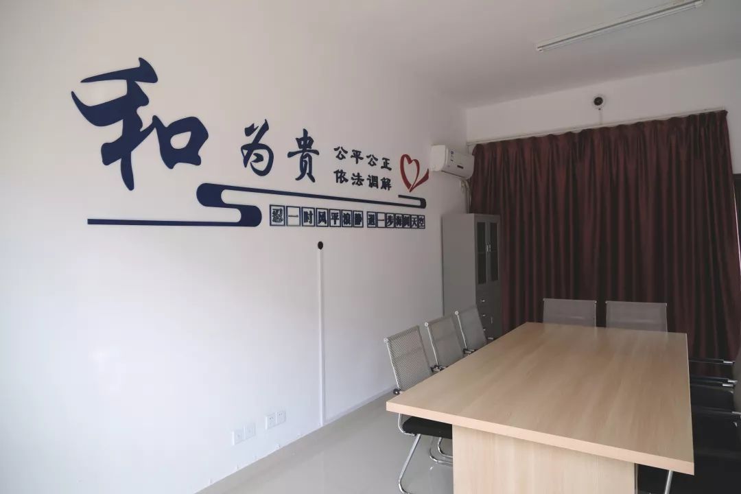 给你一个家门口就把事办了的"派出所"!@吴村片的朋友们_行政服务中心