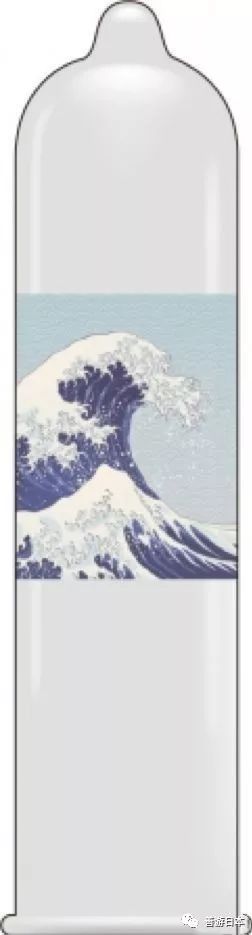 浮世绘避孕套?
