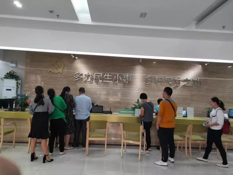 大面街道五星社区便民服务中心9月工作简报