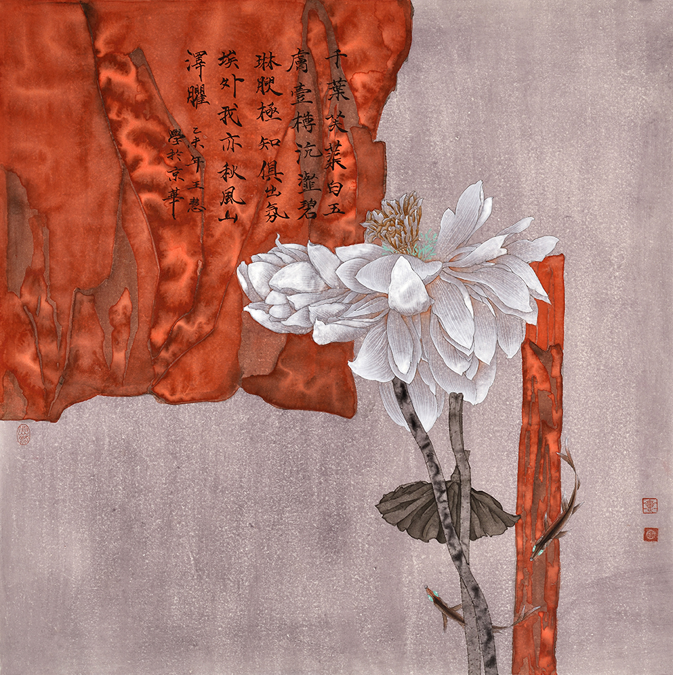 中国美协|百花歌盛世——王书慧（王慧）用画笔唱出的歌