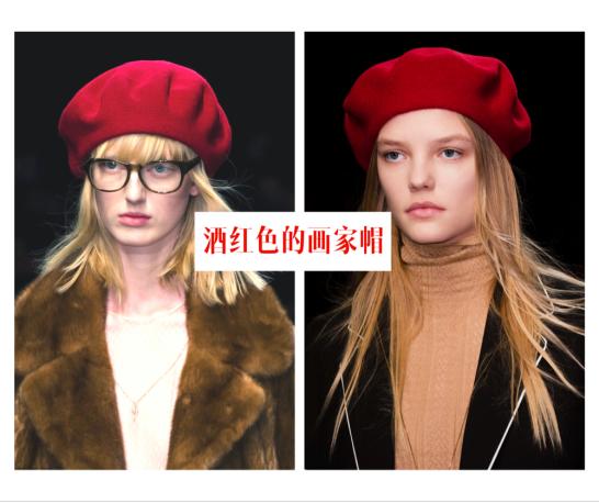 酒红色的画家帽搭配一件红色丝绒裙子,相似的颜色却透露出强烈的优雅