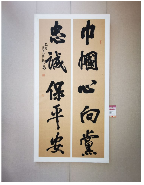 更多传播人民警察核心价值理念,体现人民警察职业精神风貌的艺术作品