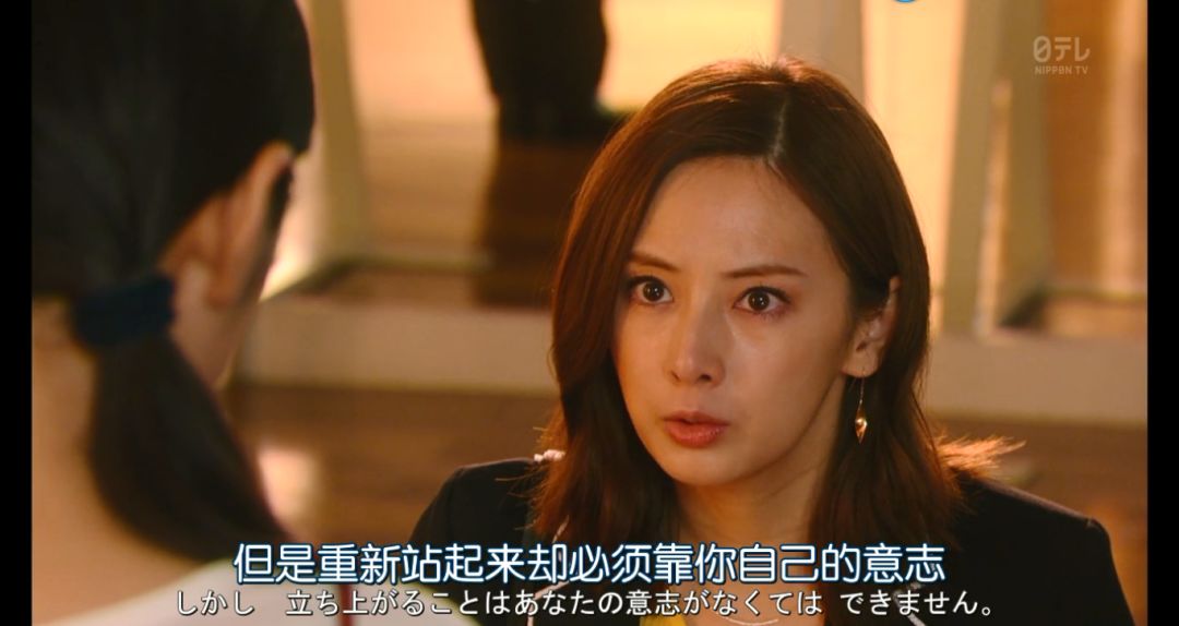 同一个世界,同一个会计,这部日剧教你怎么贴发票,走报销!