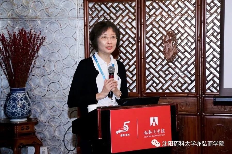 课堂bescientificallybehappy