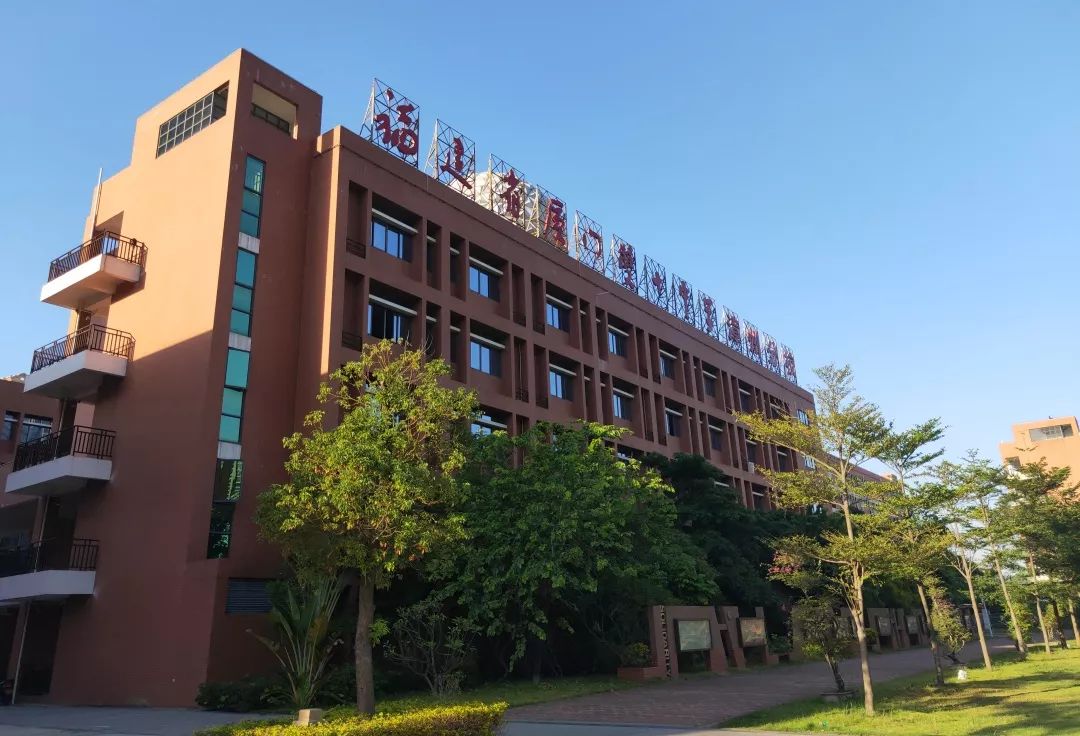 无社团不青春记20192020学年双十漳校学生社团联合纳新活动