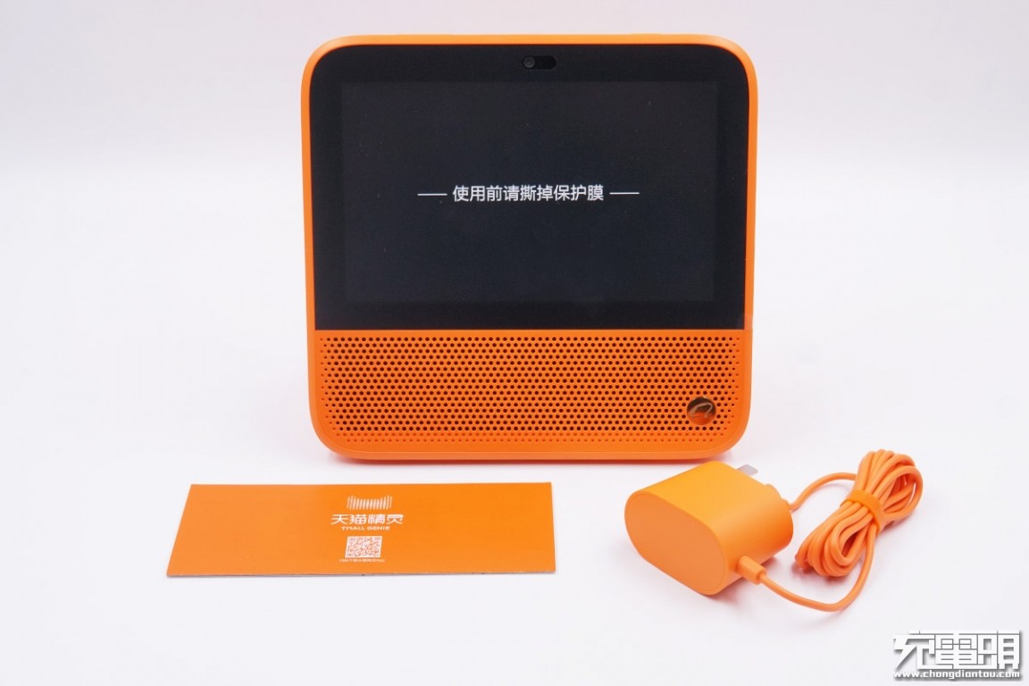 拆解报告阿里巴巴20周年限量纪念版天猫精灵ccl原装充电器