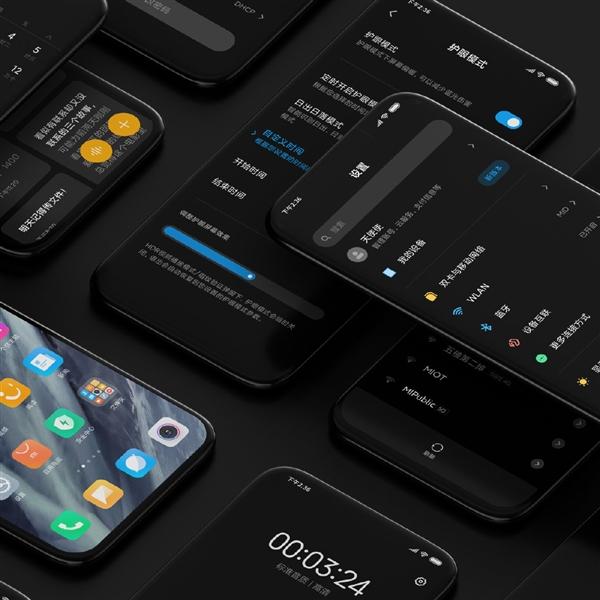 MIUI 11发布：四大新设计、两大新套件 9年来最大变化！
