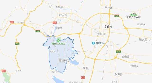 【河北县情概览】邯郸市峰峰矿区