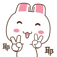 240_240gif 动态图 动图