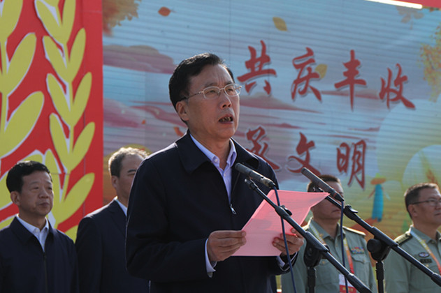 2019年中国农民丰收节两展一节在渭南启动