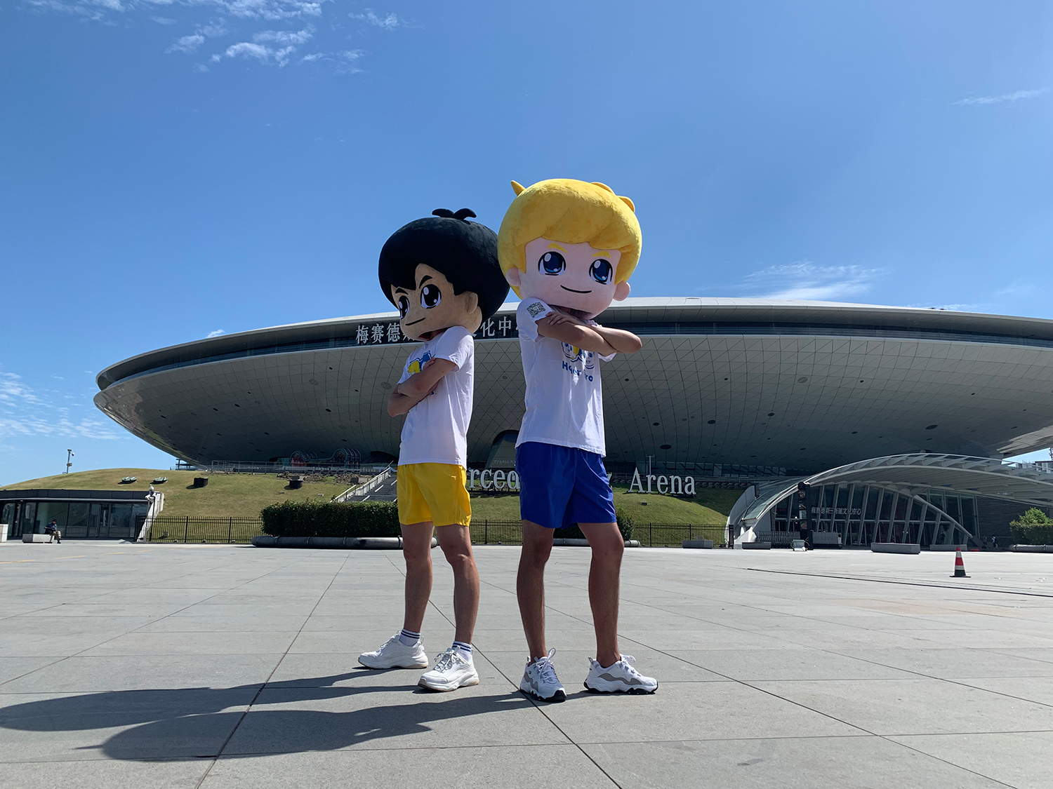 ugomedia助力海尔兄弟代言海尔920论坛造势玩快闪登大屏