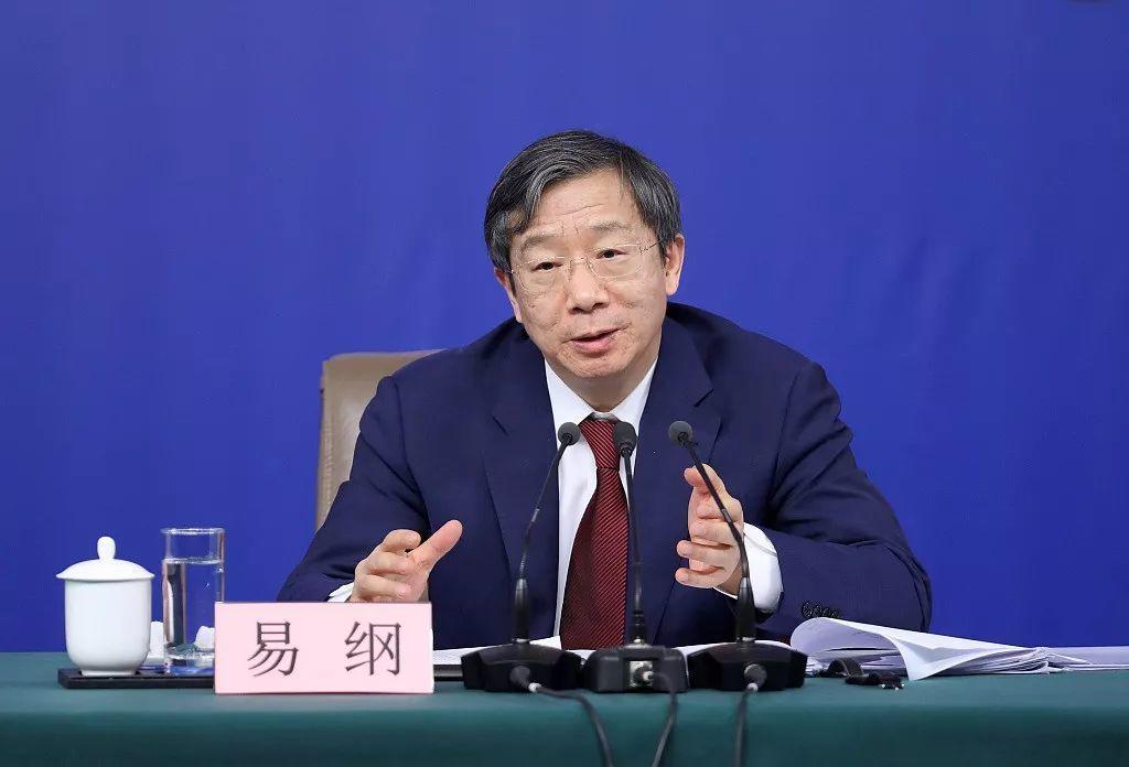 央行行长易纲央行数字货币研发已取得积极性进展拟与电子支付工具结合