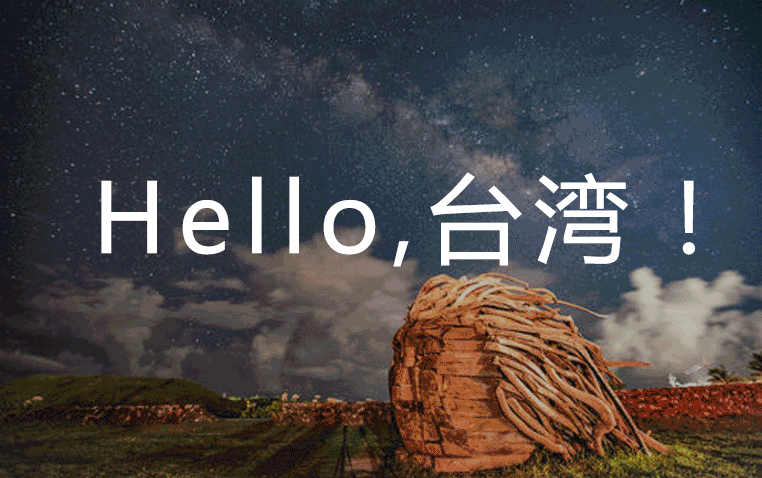 762_478gif 动态图 动图