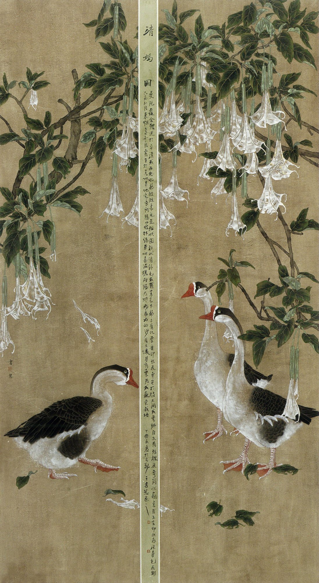 百花歌盛世王书慧王慧用画笔唱出的歌