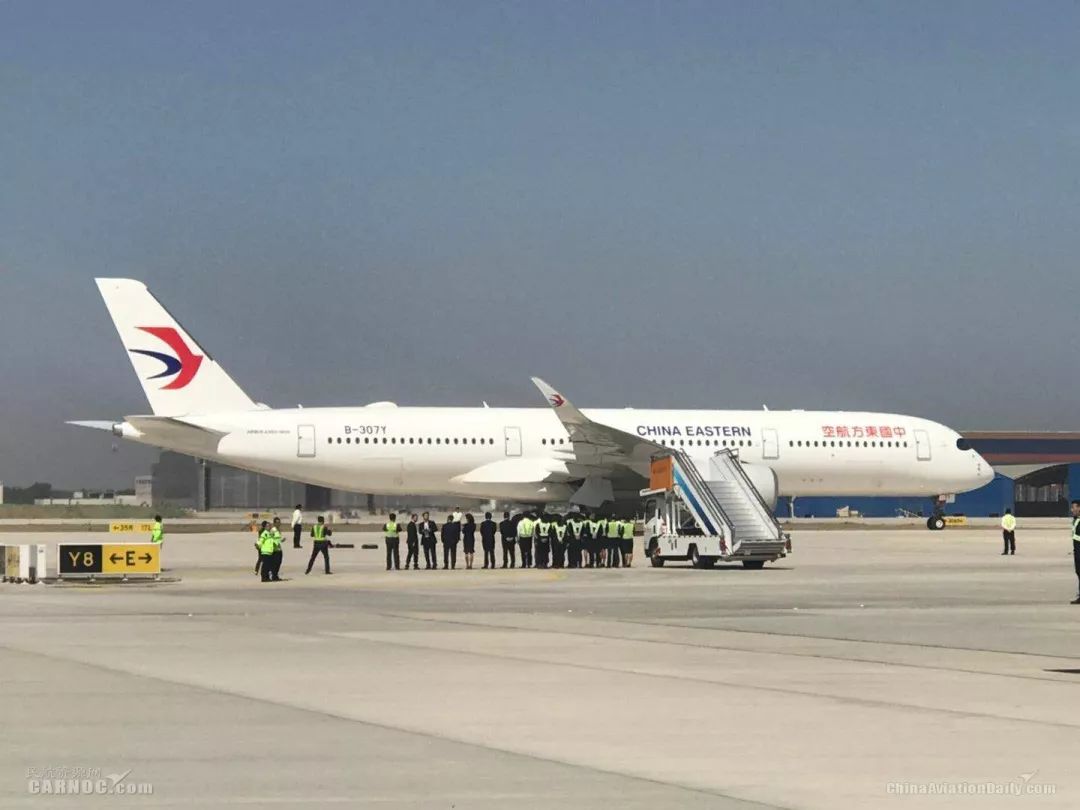 东航将使用空客a350客机执飞大兴-上海浦东航班.