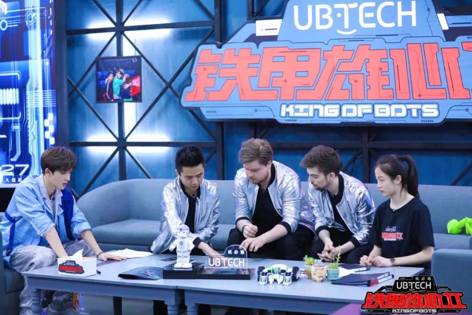 铁甲雄心朱正廷杨迪战队互放狠话赛点厮杀谁将晋级