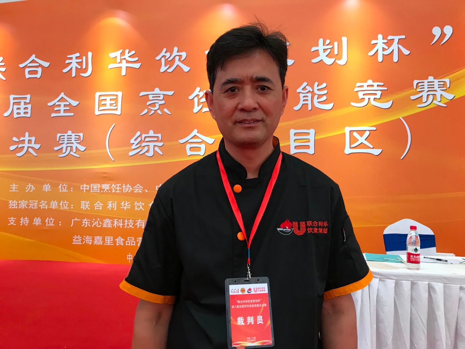 第八届全国烹饪技能竞赛总决赛面点分项开赛_薛长明