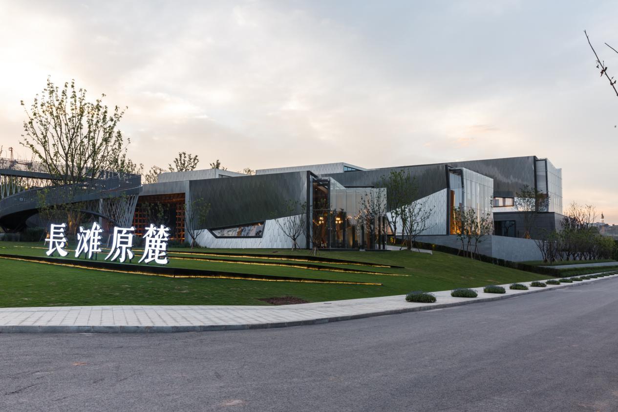 丰富文旅彰显龙兴魅力长滩原麓望麓耀启幸福人居