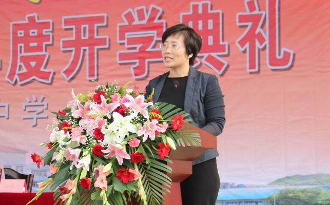 昌黎一中牛了新来了位厉害的女校长看看她的来历