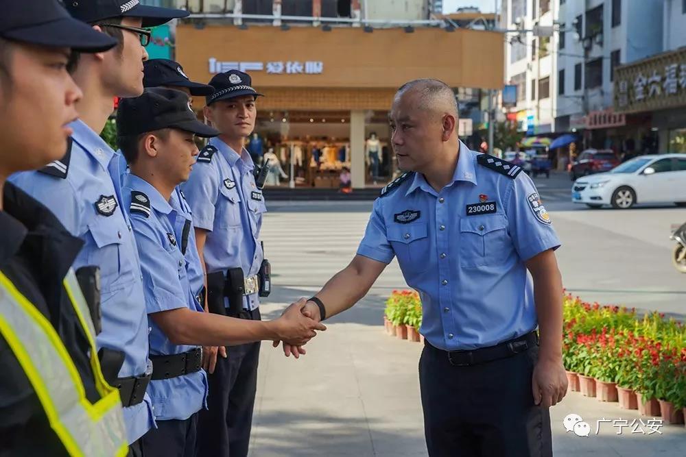 肇庆市公安局党委委员,政治处主任蔡向阳到广宁开展大庆安保战时督导