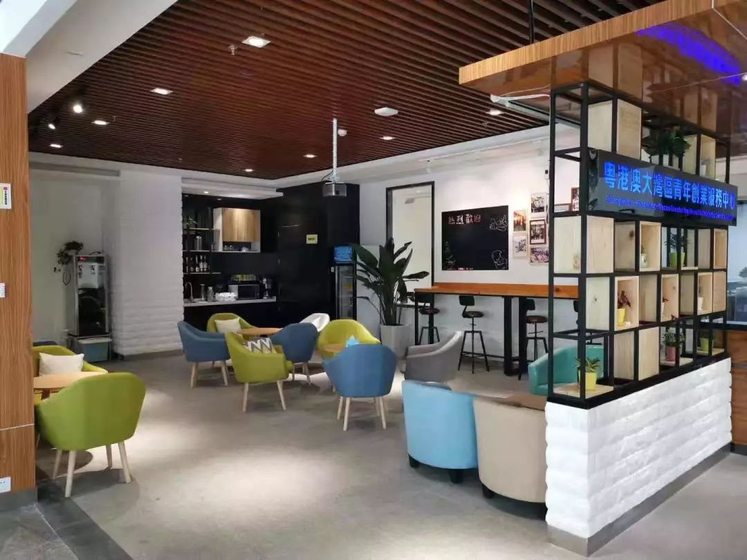 海珠港澳青创中心正式挂牌运营五大服务助力港澳青年在内地创业