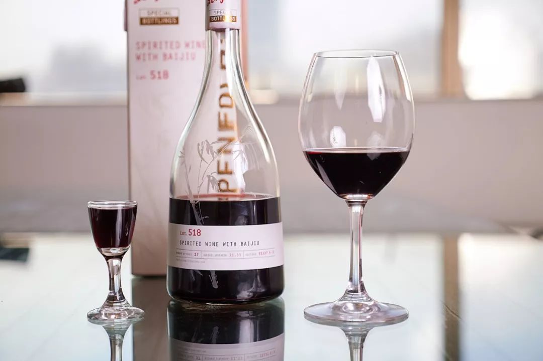 wetastetestedthisnewredwinewithbaijiu