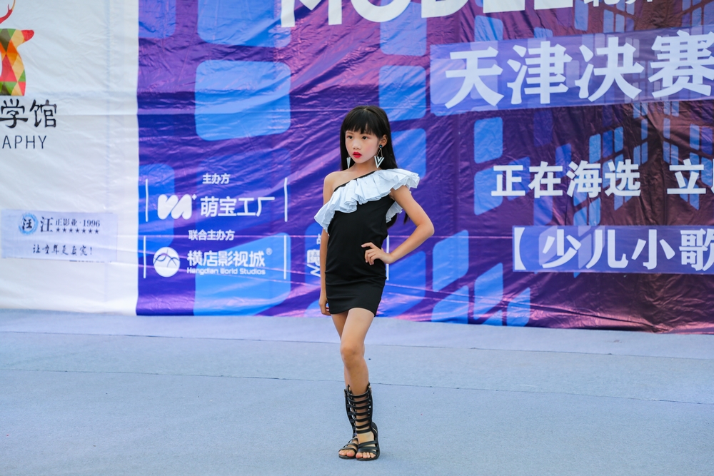 童真影文少儿模特承办第四届超模北鼻天津赛区总决赛