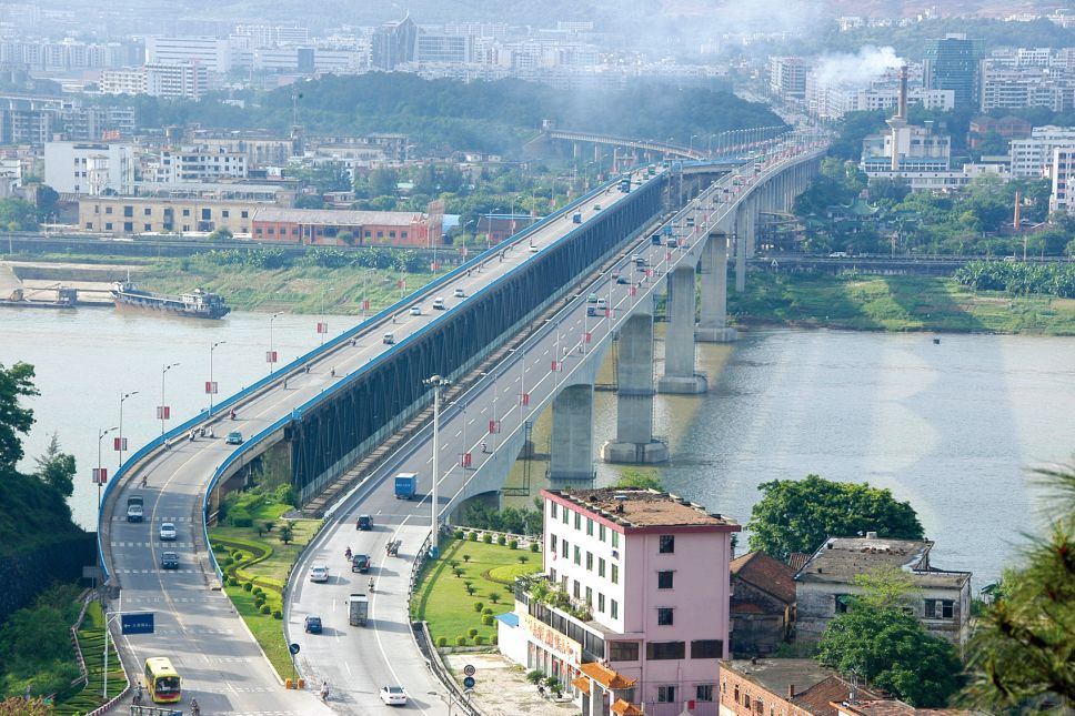 壮丽70年高要70年