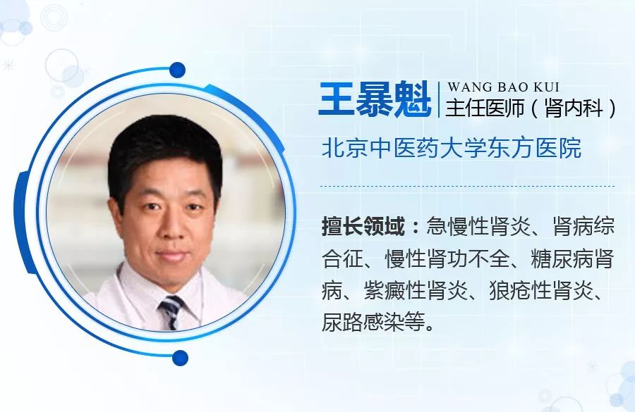 9月23日-9月29日会诊中心专家出诊安排