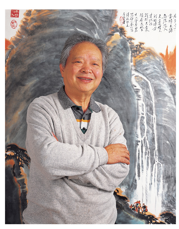 人民艺术家姚治华