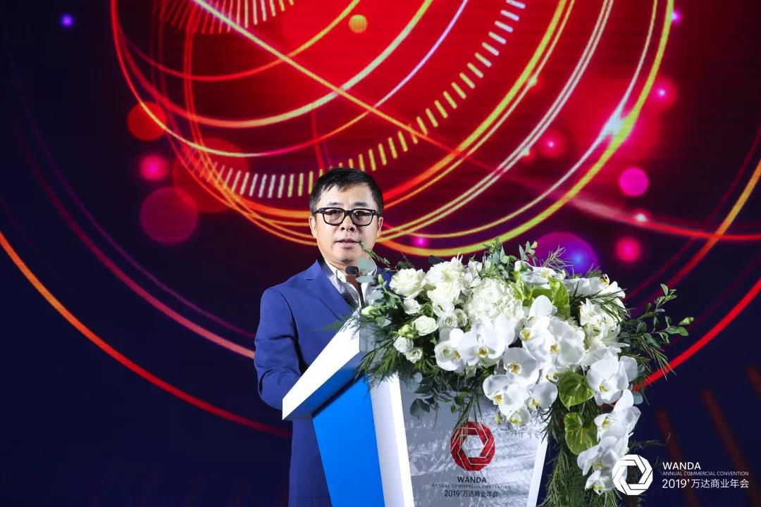 商场数字化万达集团副总裁,丙晟科技总裁朱战备,微信支付副总裁耿志军