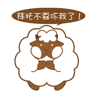 400_400gif 动态图 动图