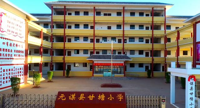 元谋县水库移民喜搬新居