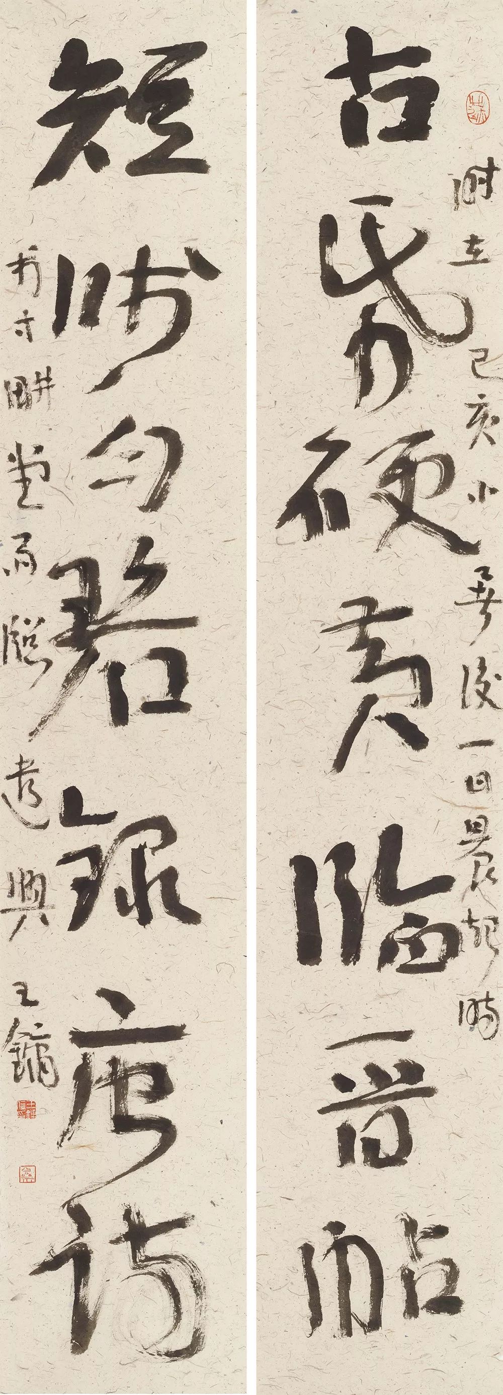 寸耕堂王镛师生书画印展第三回于9月21日在内蒙古美术馆隆重开幕