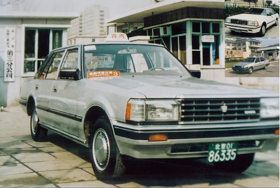 90年代北京出租车图片图片