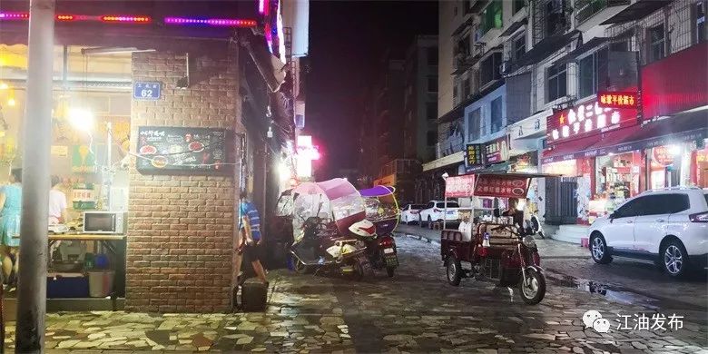 围观好吃街变身江油最靓街你感慨吗