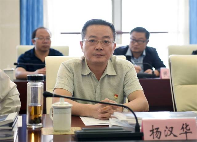 黔西县城乡规划建设管理委员会召开第三十三次会议