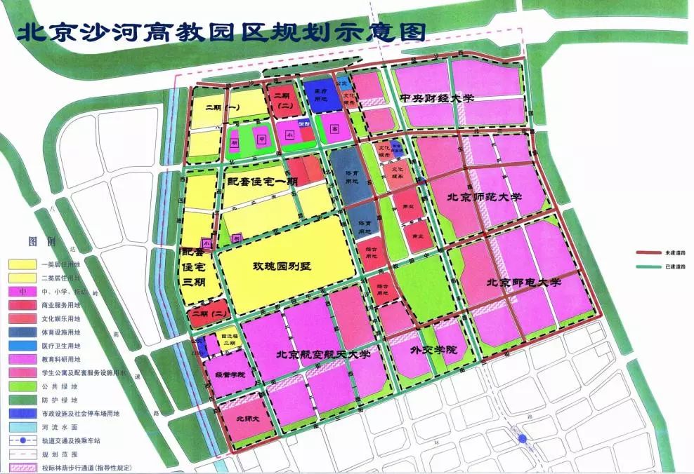 昌平首个校城融合示范基地在这里_沙河