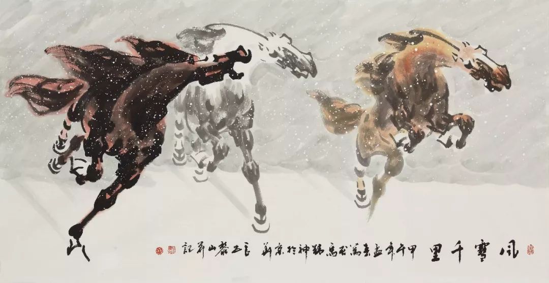 黎山马作品馆藏珍品展示(馆藏经典)结拍时间:09.
