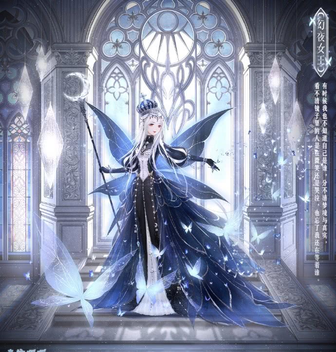 奇迹暖暖壁纸:小姐姐尽显女王范!很酷