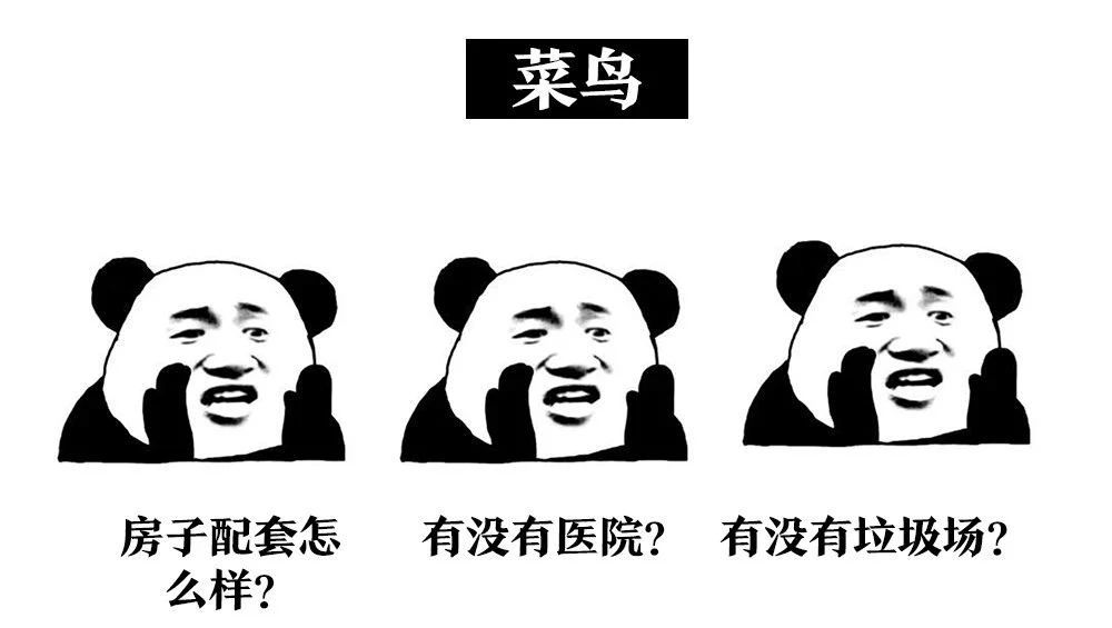 大肆吹嘘什么意思(大肆吹嘘什么意思呀)